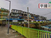 廿年人事幾番身系列－風水之家