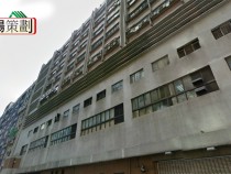 凶星五黃、瘋狂執錢—-千五萬失蹤