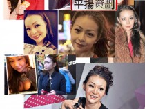 娛樂新聞－梁齊昕八字之星光大道