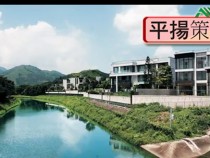 視帝豪宅失竊搬回舊居