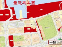 新鴻基大廈風水