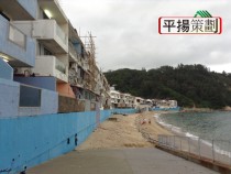 靈異的東堤小築