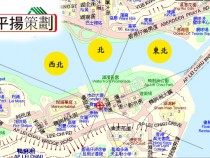 樓盤速遞之鴨脷洲『倚南』