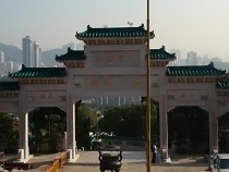 2015年還太歲好消息