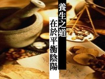 流感兩周殺十人