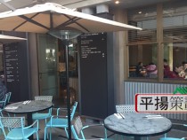 半世紀銅鑼灣─海灣大廈