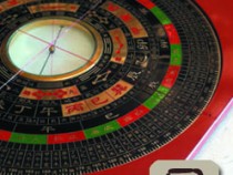 白蟻影響風水（風水古文口訣）