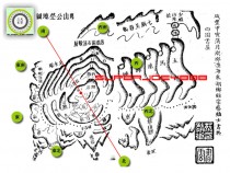 玄空六大派之蔡岷山公墓圖